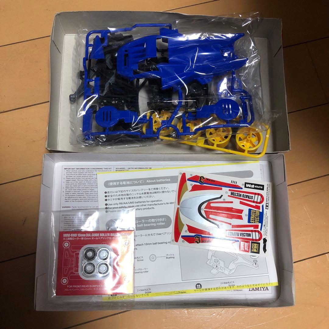 d*7様 ミニ四駆　ストラトベクター 限定版