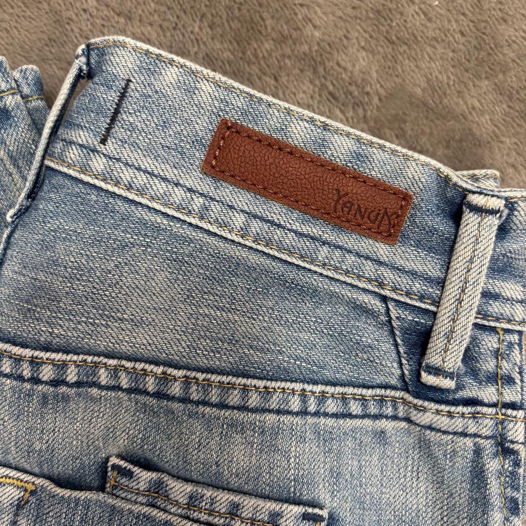 ヤヌーク ボーイズストレート LEA 22インチ