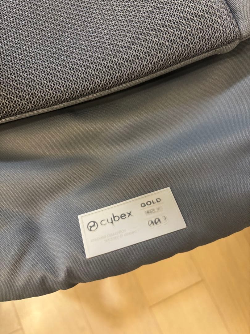 サイベックスメリオカーボン2022