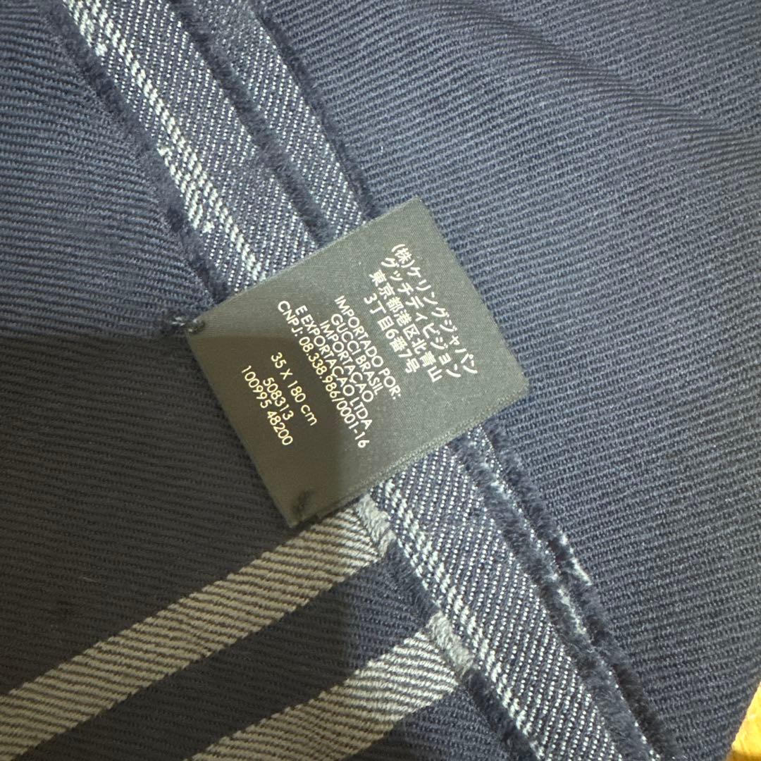 GGパターン ネイビー マフラー フリンジ付き