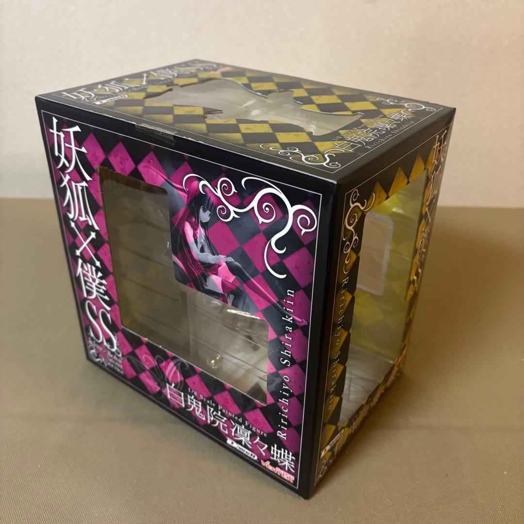 未開封 妖狐×僕SS 白鬼院凛々蝶 1/8フィギュア