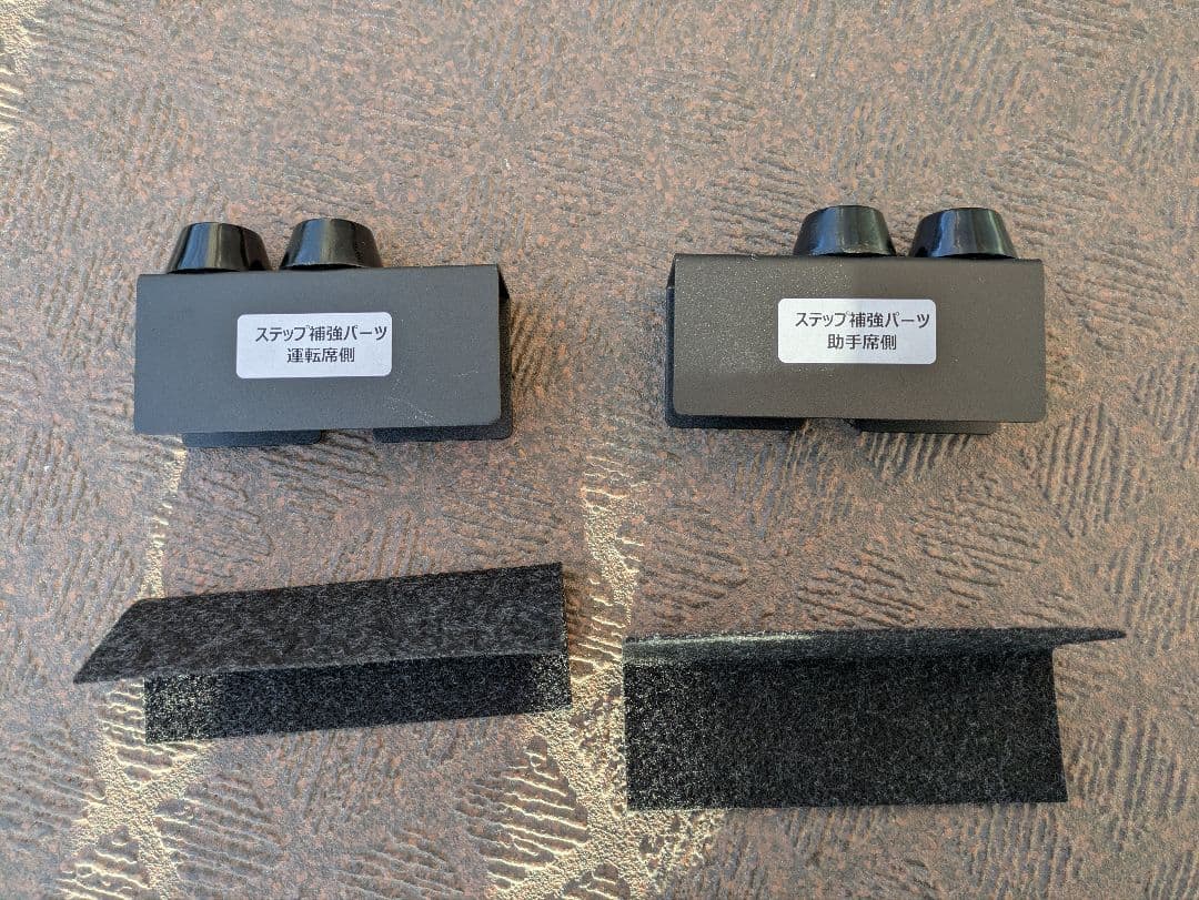 NBOX JF3/4　車中泊用　MGR　ベッドキット