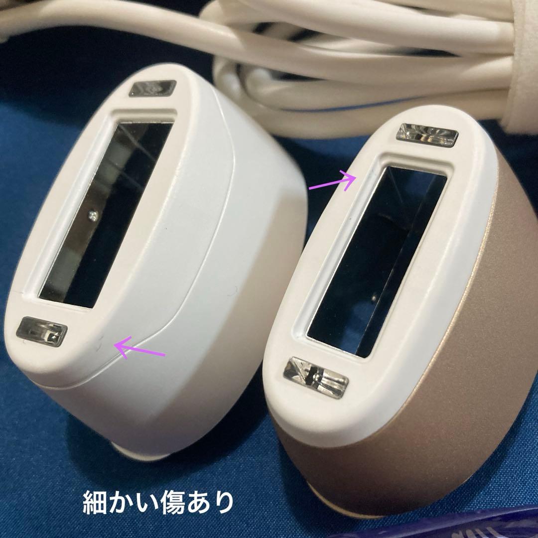 BRAUN Silk expert Pro 5 光美容器　脱毛器　PL5267