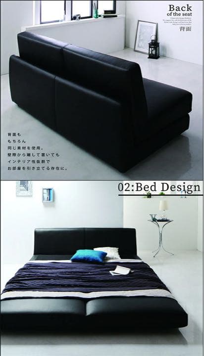 デザインソファベッド Cleobury クレバリー 幅120cm ソファベッド