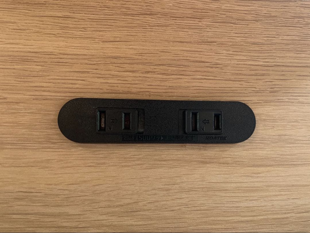 みるRASIK ラシク　コンセント付き すのこベッド　ダブル