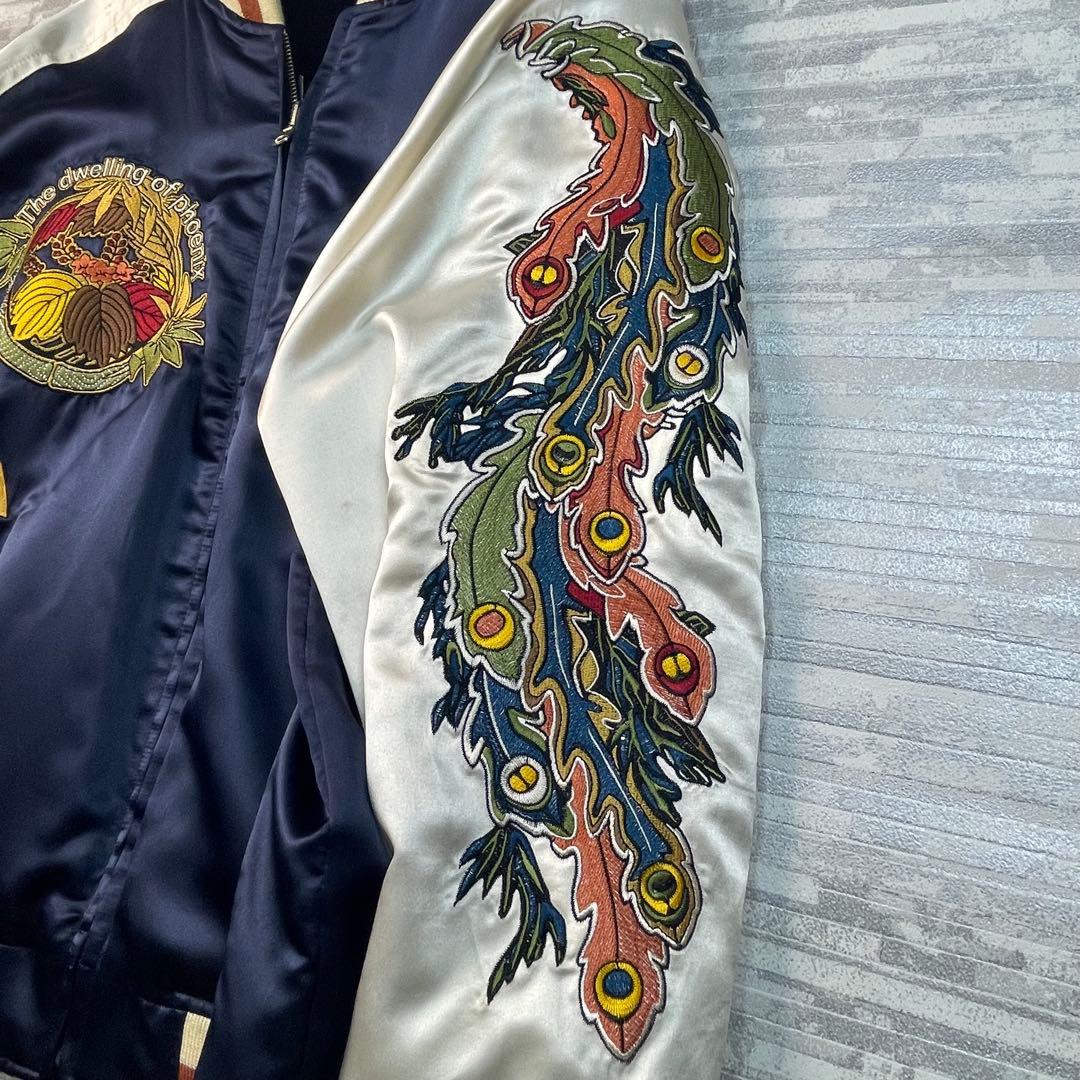 爆裂爛漫娘　リバーシブル　スカジャン　横須賀　スーベニアジャケット　フクロウ