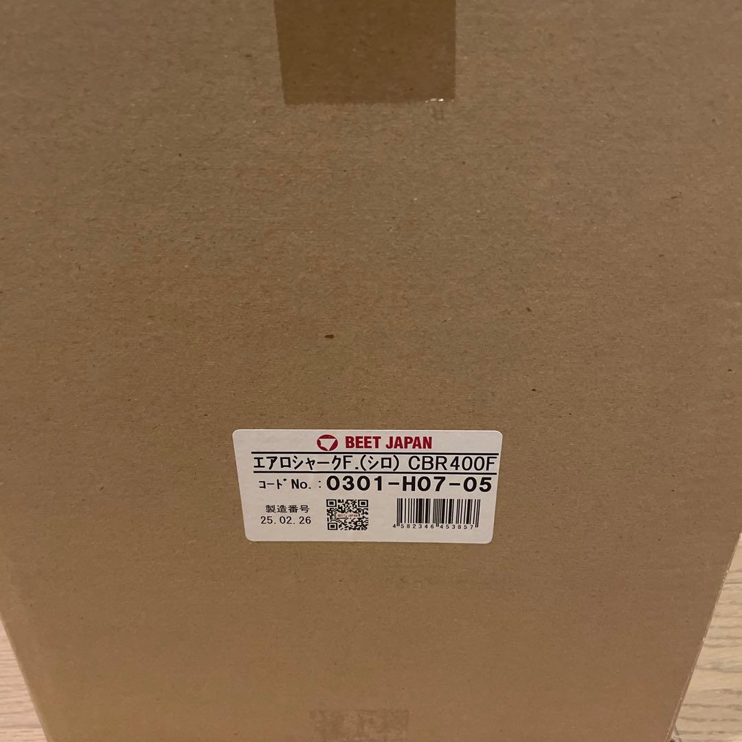 ☆新品未使用BEET CBR400F フロントフェンダー　純正　送料込み　vt