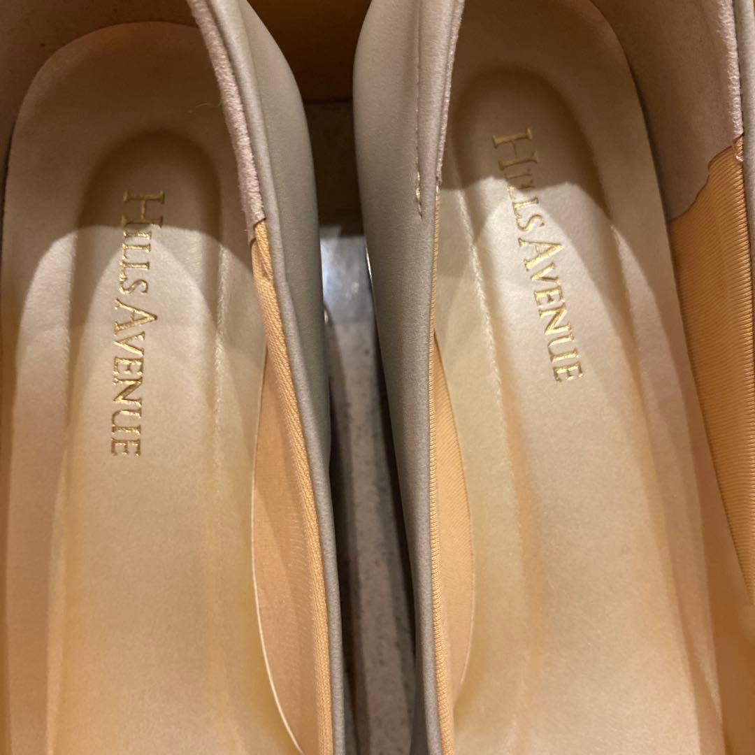 未使用ヒルズアベニュー　ウェーブソールレザーパンプス　ベージュ　23.5cm