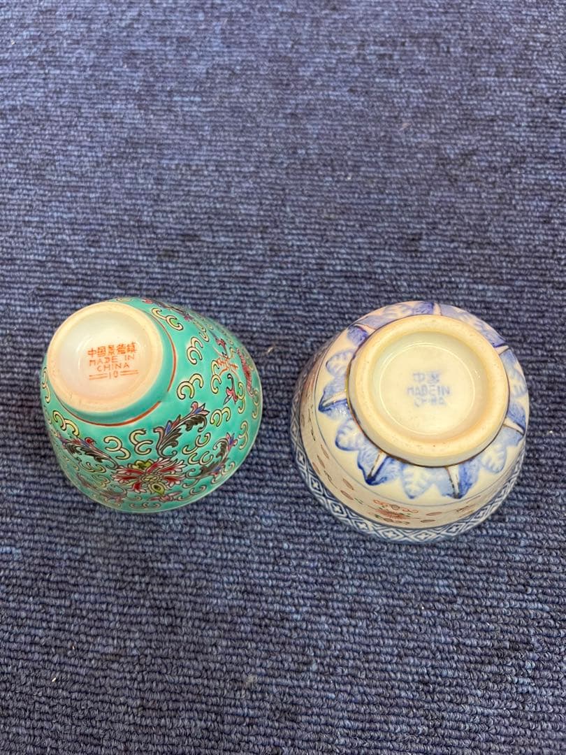 1214 中国景徳鎮　湯呑　2客