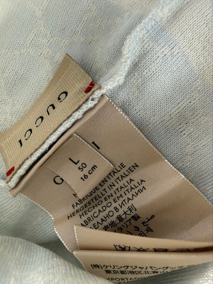 【ベビー】新品含/グッチ4点セット‼️ハット/ニットキャップ/靴下/GUCCI