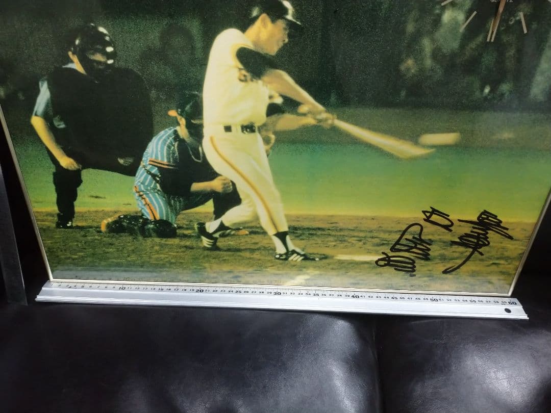 王貞治 756 後楽園スタジアム 記念時計