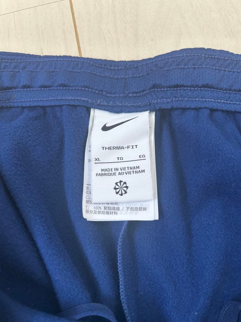 【値下げ】 未使用品ナイキサッカー　THERMA-FIT ドリルトップ上下セット