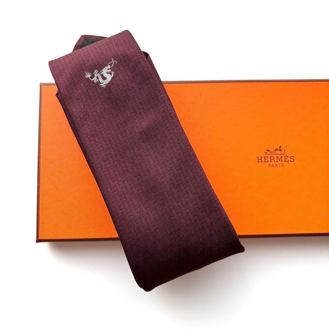 ꧁新品未使用꧂ エルメス ネクタイ 無地 ソリッド ファソネ ドラゴン ボルドー