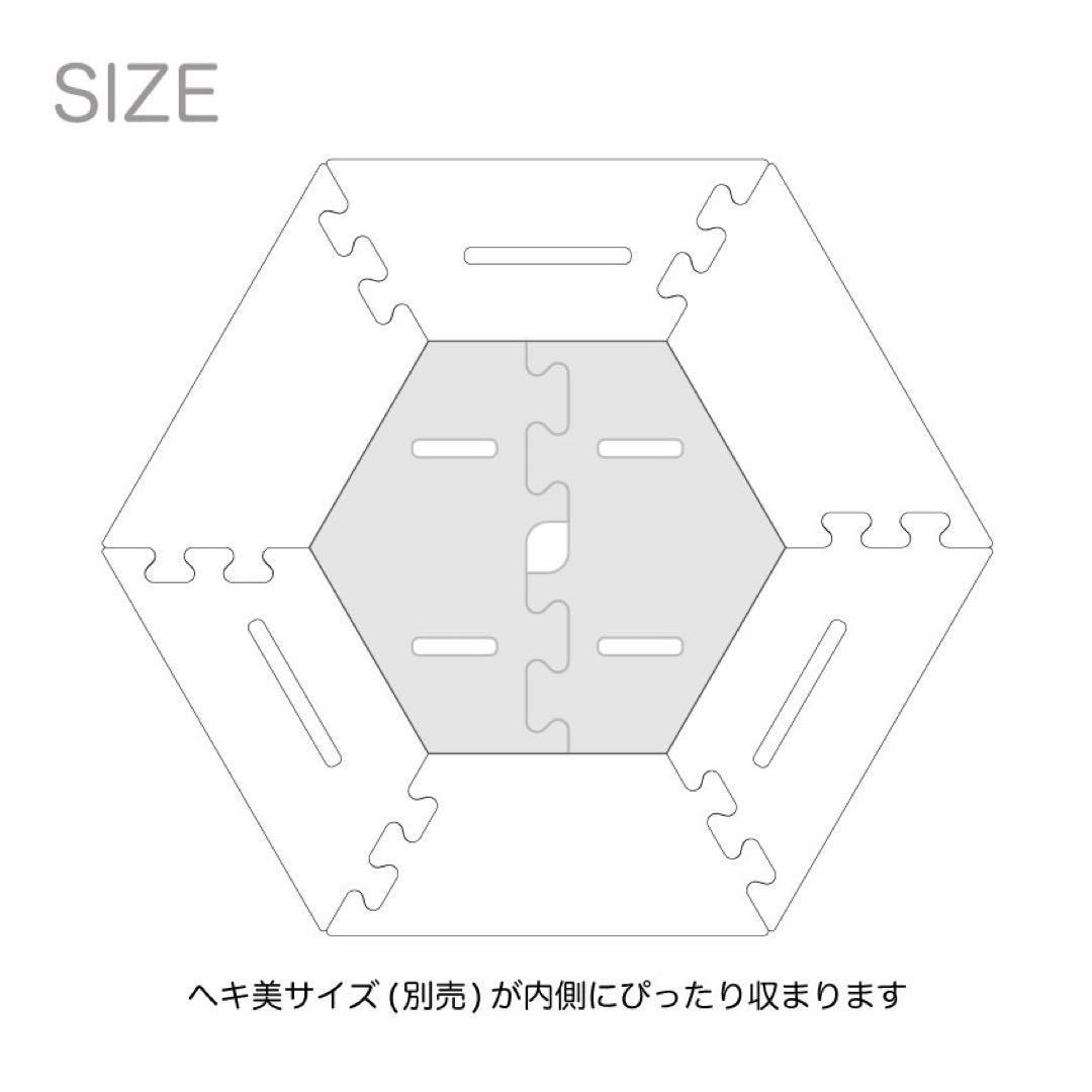 新品　素地ヘキ次郎　TheArth ざぁーす　ヘキサテーブル