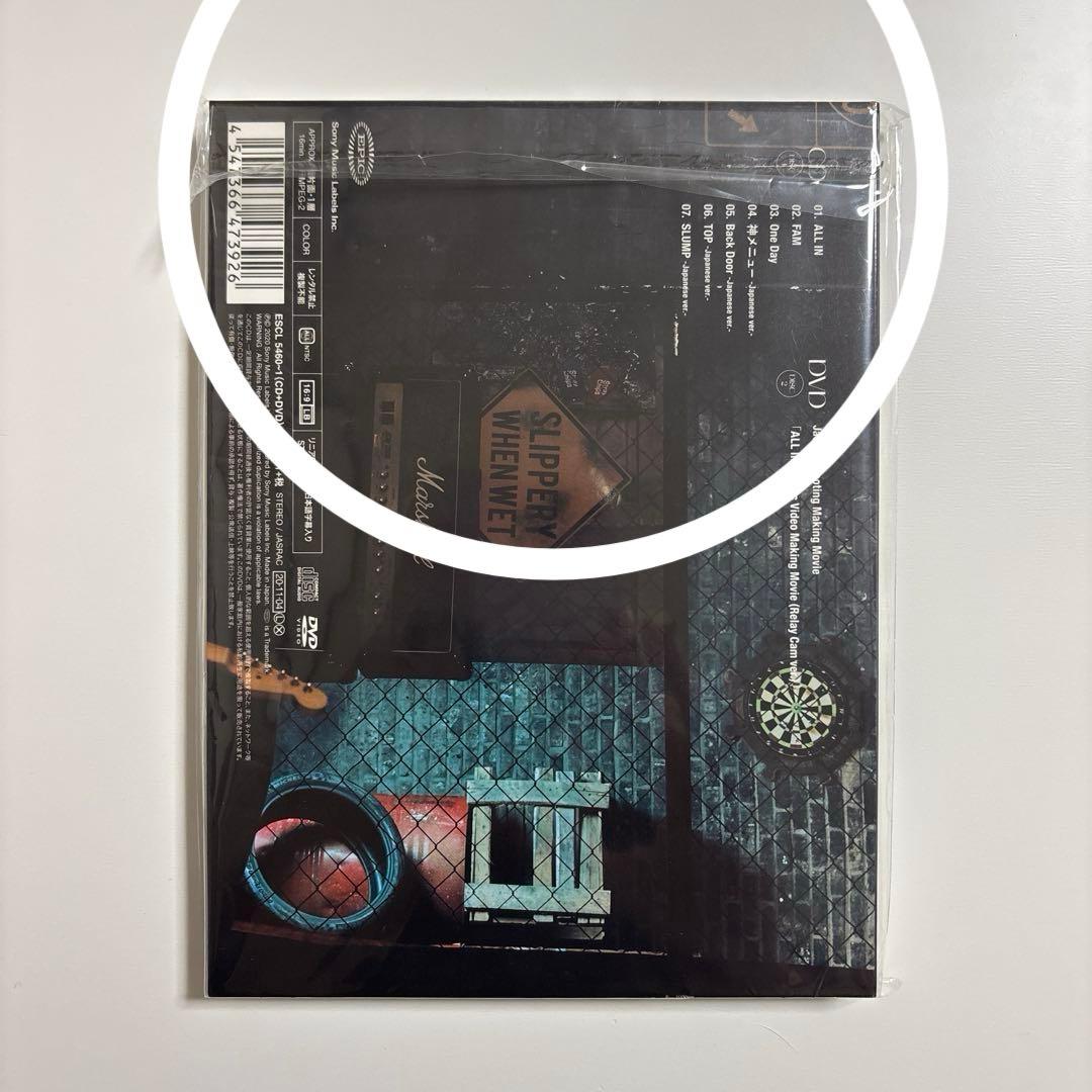 Stray Kids 日本CD 15点セット