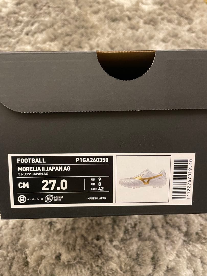 モレリア 2 JAPAN AG(ショートタン＆クロスステッチ) 27.0