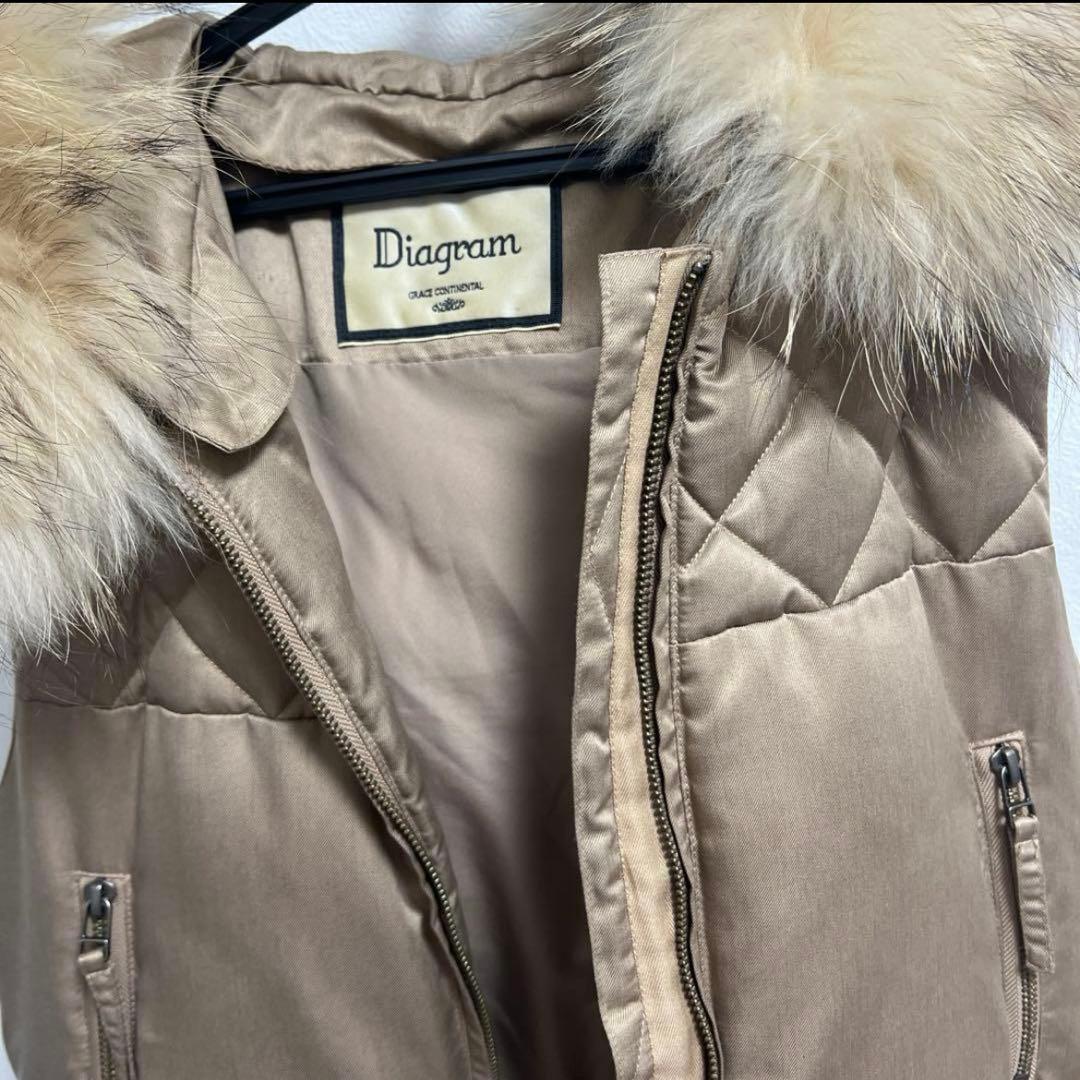 Diagramベージュダウンベスト