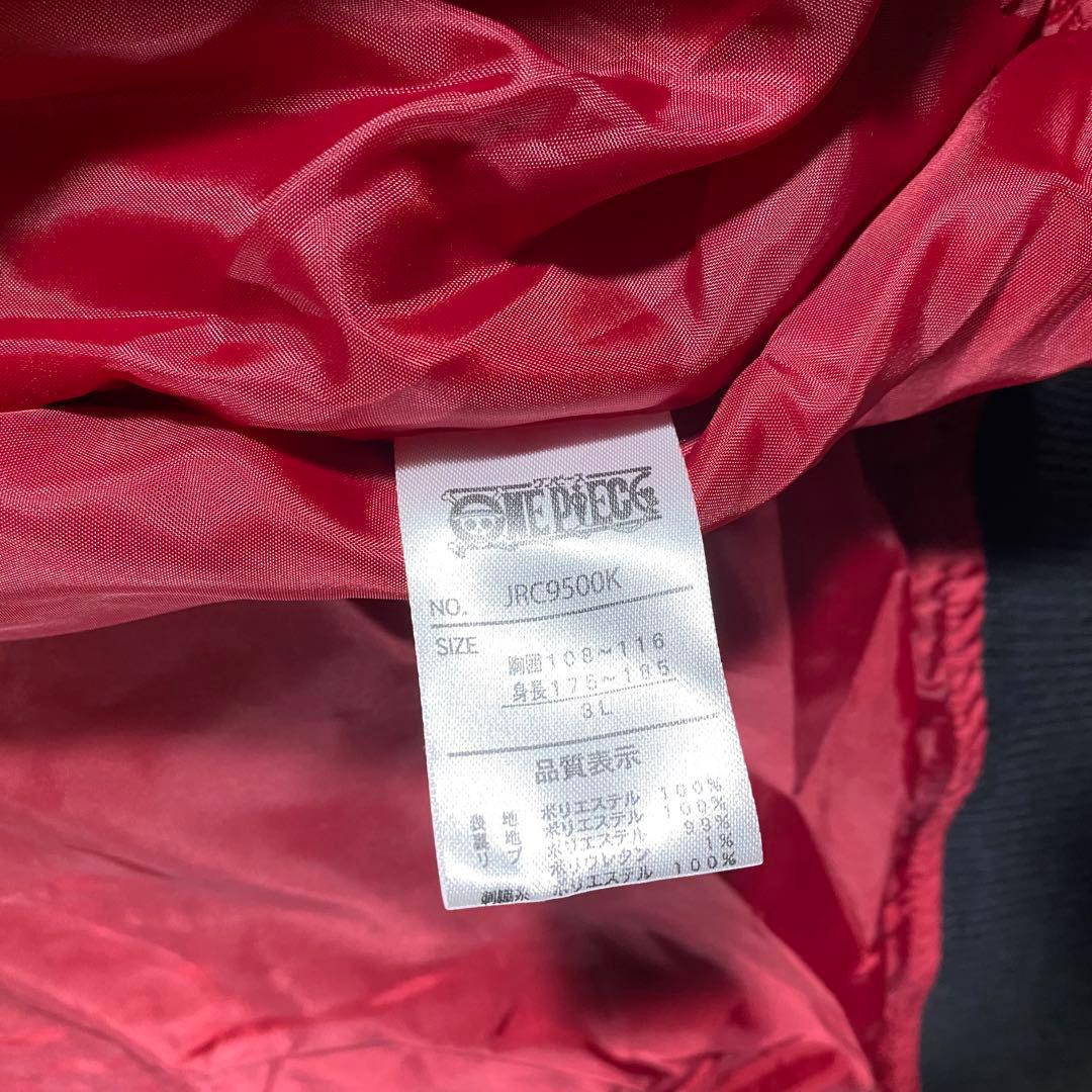 【ONE PIECE】ポートガス・D・エース 火拳 スカジャン size3L