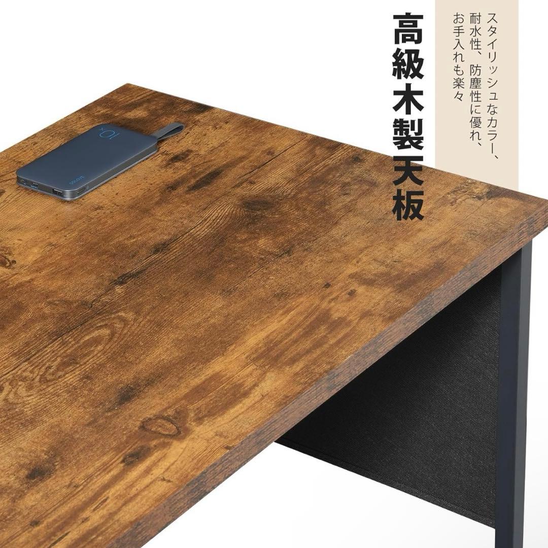 【新品】パソコンデスク 机 学習机 右棚左棚 幅107cm