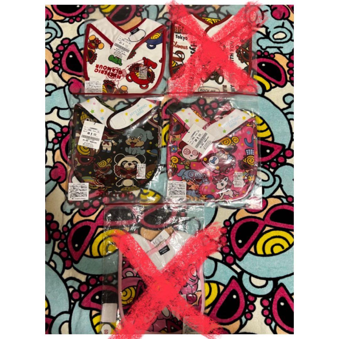 suuuuchan★様♡ 1.7番　専用出品♡