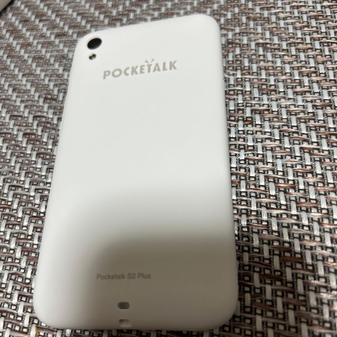 2027年8月6日グローバル通信つきPOCKETALK ポケトークS2 Plus