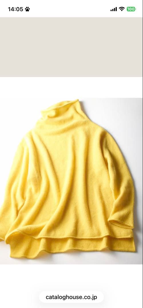 カタログハウス　オフタートルネック カシミヤセーター