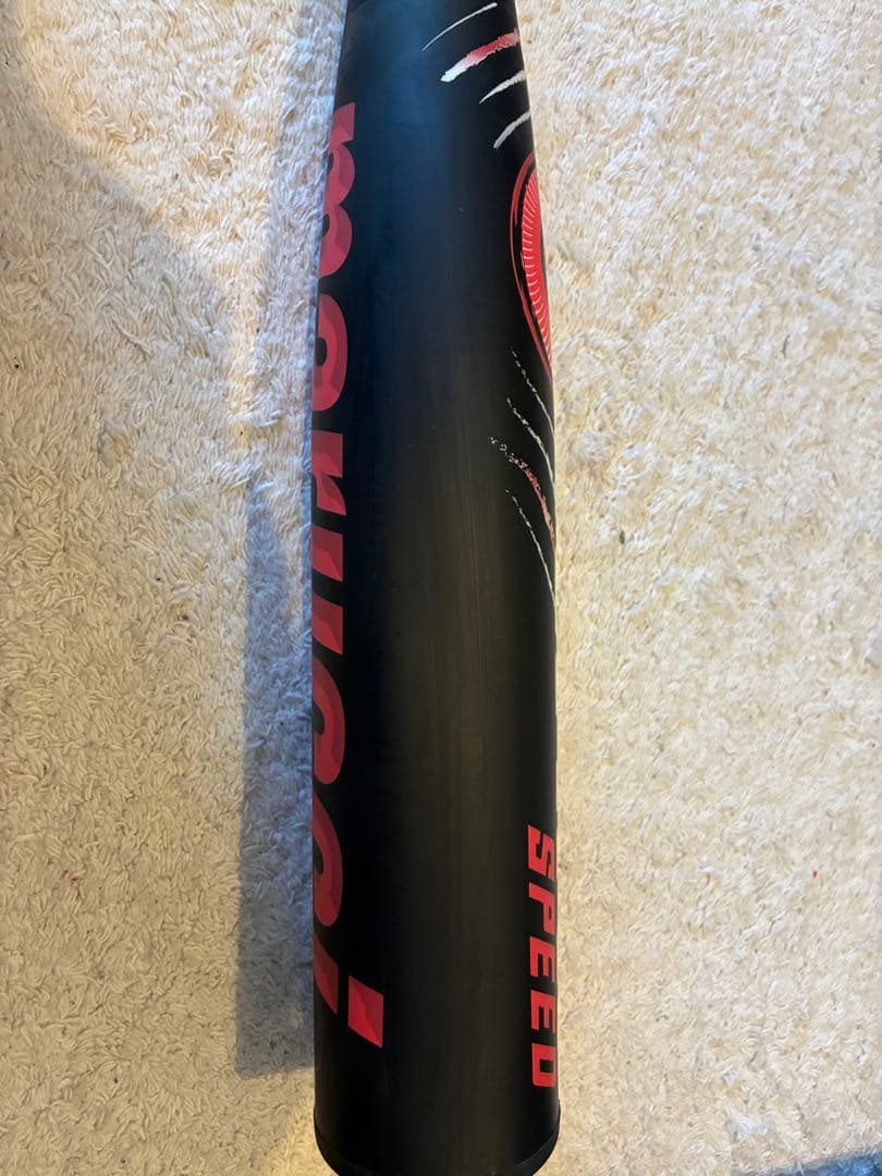 ワニクラッシャー赤　のみ