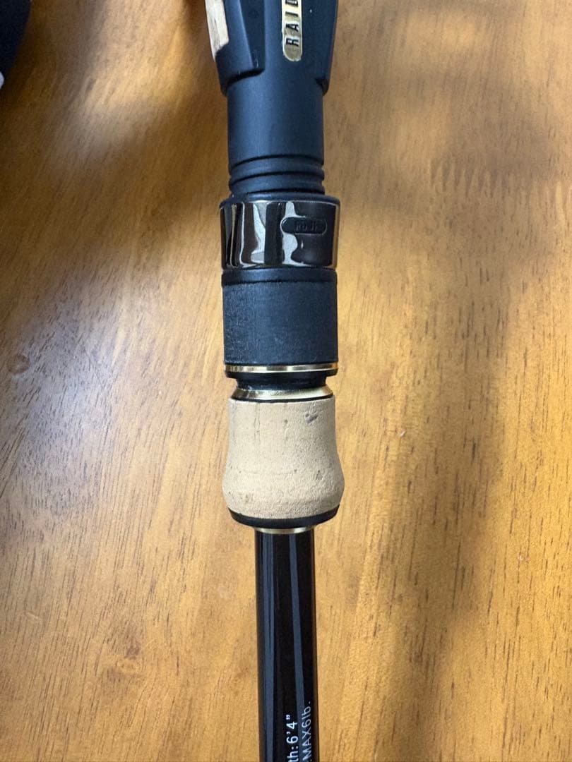 ※サムライ グラディエーター　マキシマムマックスクイーン