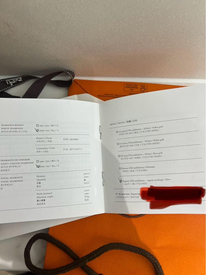 ＴＳ１　GM新品未使用52サイズ