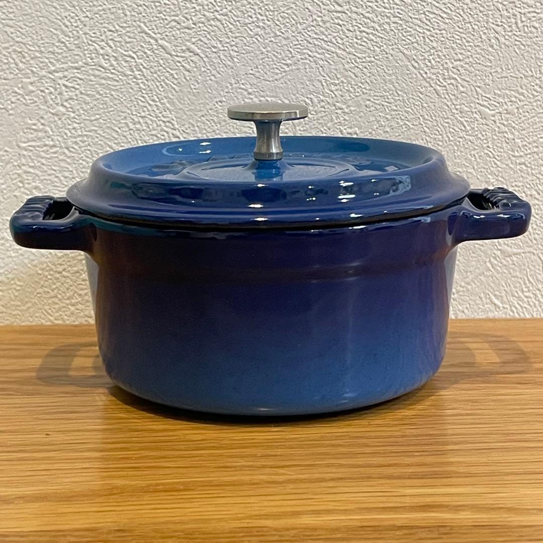 ストウブ STAUB cocotte 10 ジョエル　ロブション　ブルー　青