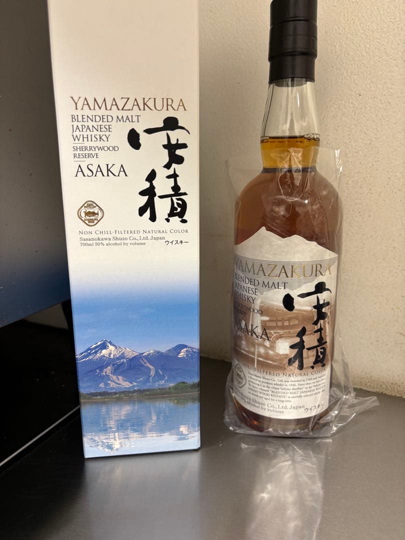 Yamazakura 安積　ウイスキー　限定