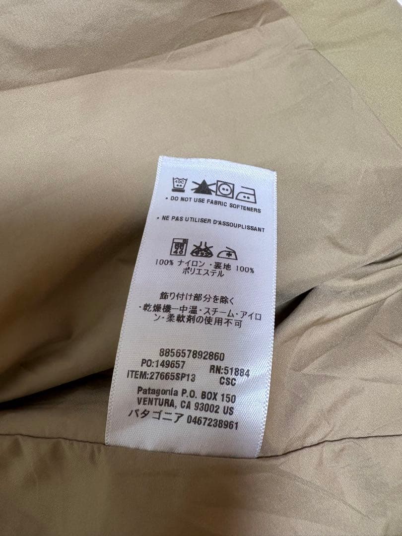 【toko】Patagonia フォグバンク トレンチコート メンズ M