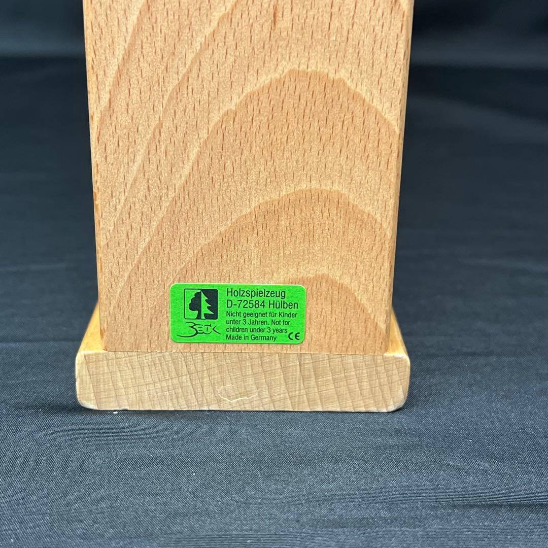 ベック社　Beck　トレインカースロープ