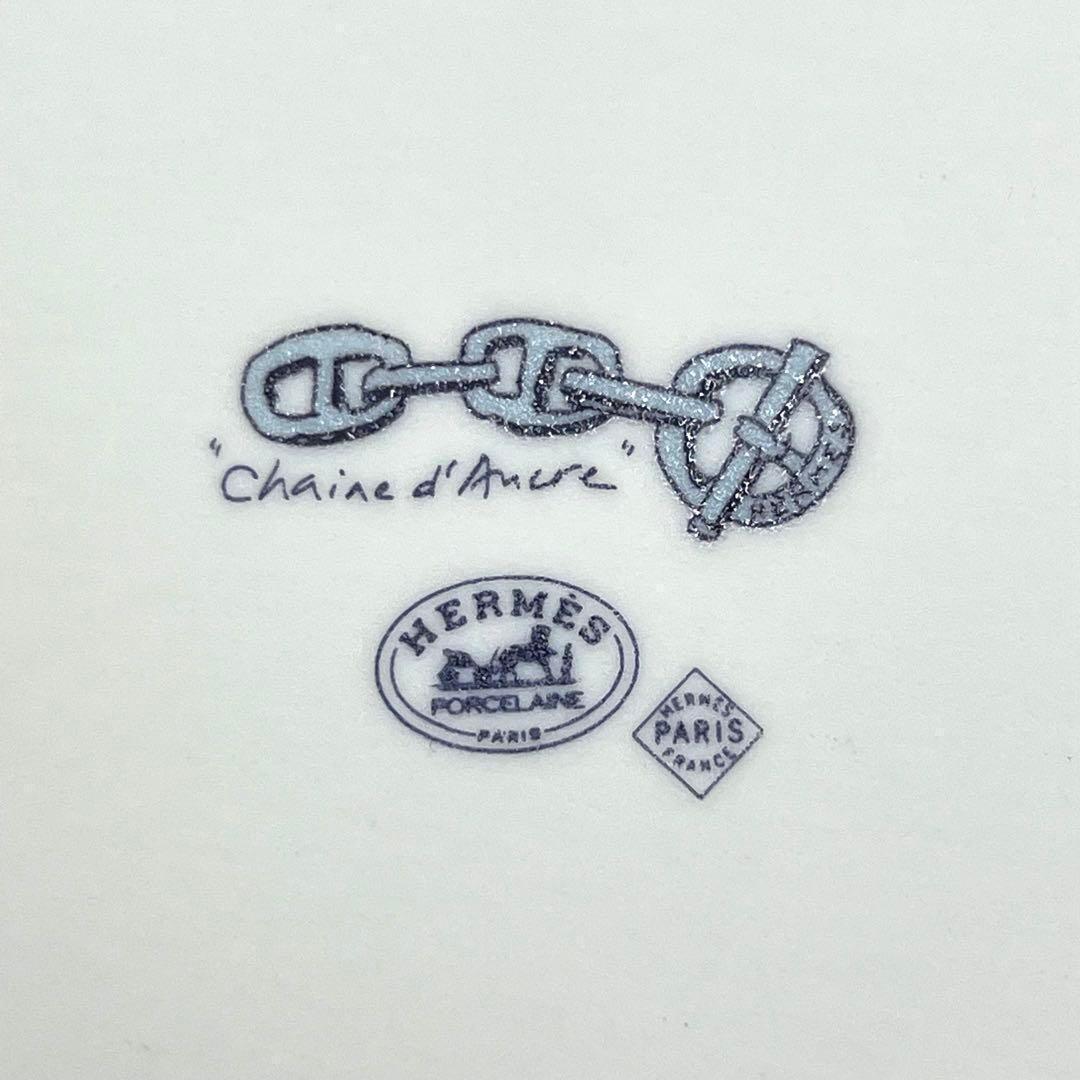 箱付 HERMES エルメス シェーヌダンクル スクエア ミニ プレート