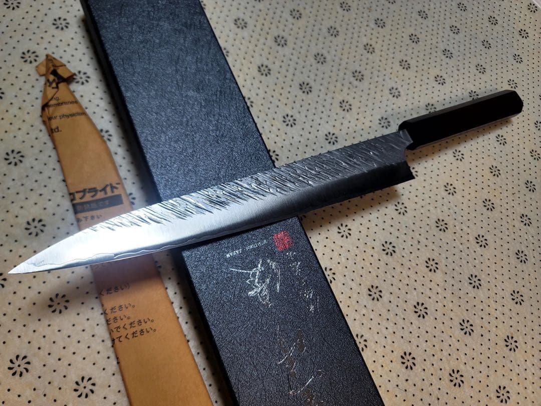 黒崎優　風神　SG2 筋引き　270mm