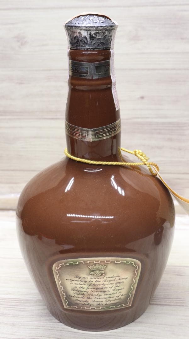 ◆未開栓 2本 ロイヤルサルート 陶器ボトル ウイスキー 21年 まとめ