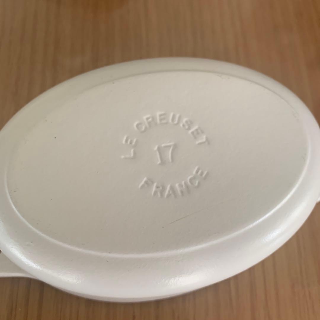 ルクルーゼ　オーバル17cm