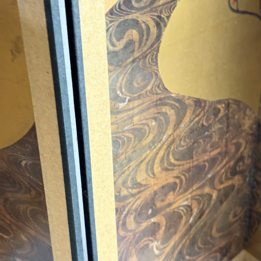 尾形光琳「国宝 紅白梅図屏風」二曲一隻 ミニ屏風 複製画 レプリカ