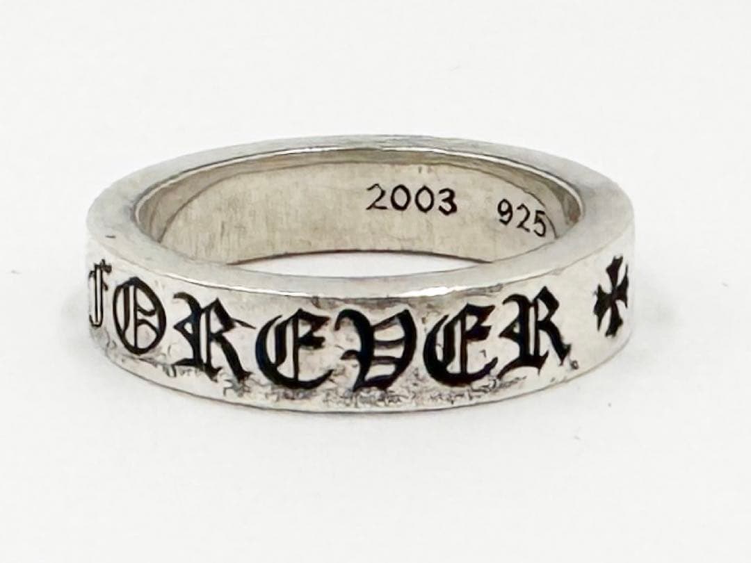 クロムハーツSPACER FOREVER 6mm スペーサーフォーエバー 26号