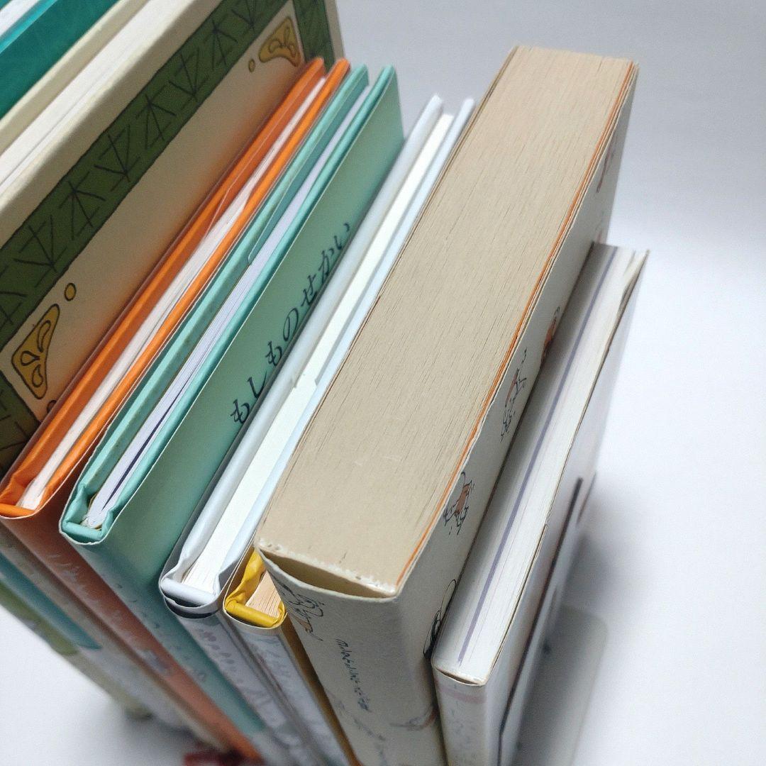 【美品】ヨシタケシンスケ 絵本 スケッチ集 文庫本 9冊 まとめ売り