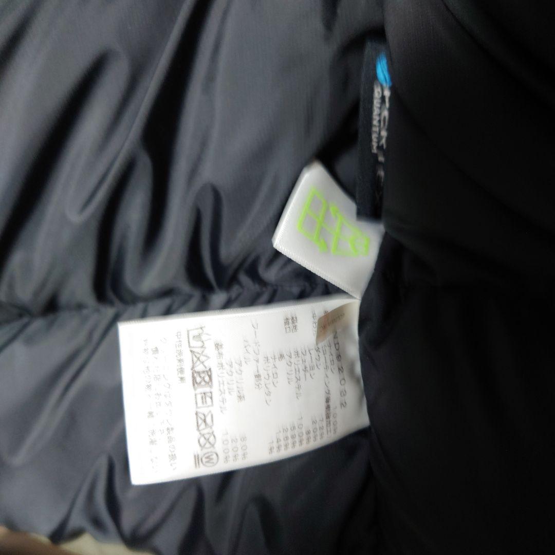 THE NORTH FACE GORE-TEX アンタークティカパーカー M