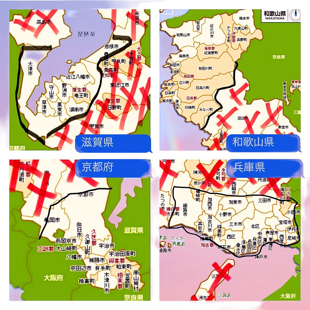 引き取り価格【60】電動自転車 ブリヂストン bikke グレー 20インチ