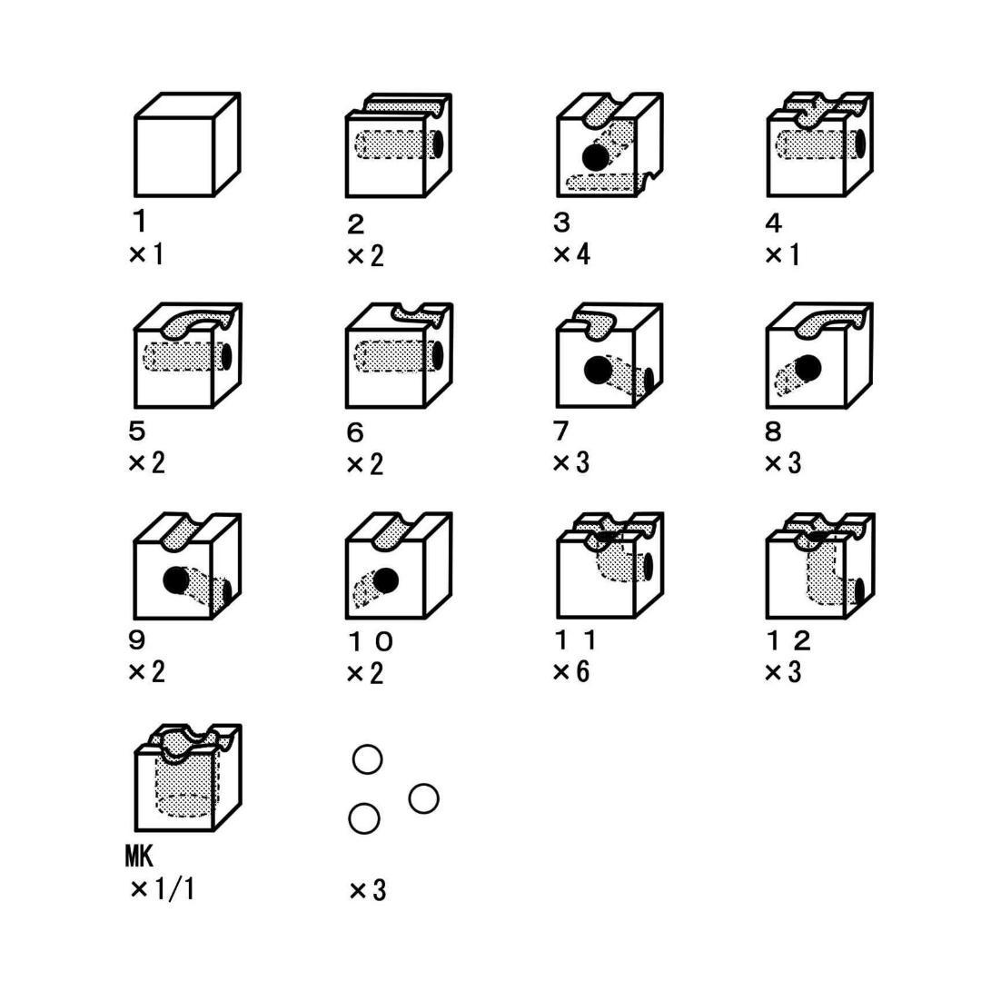 まりんこCubeXPro32超コスパ！＋追加パーツ　新品 パープル