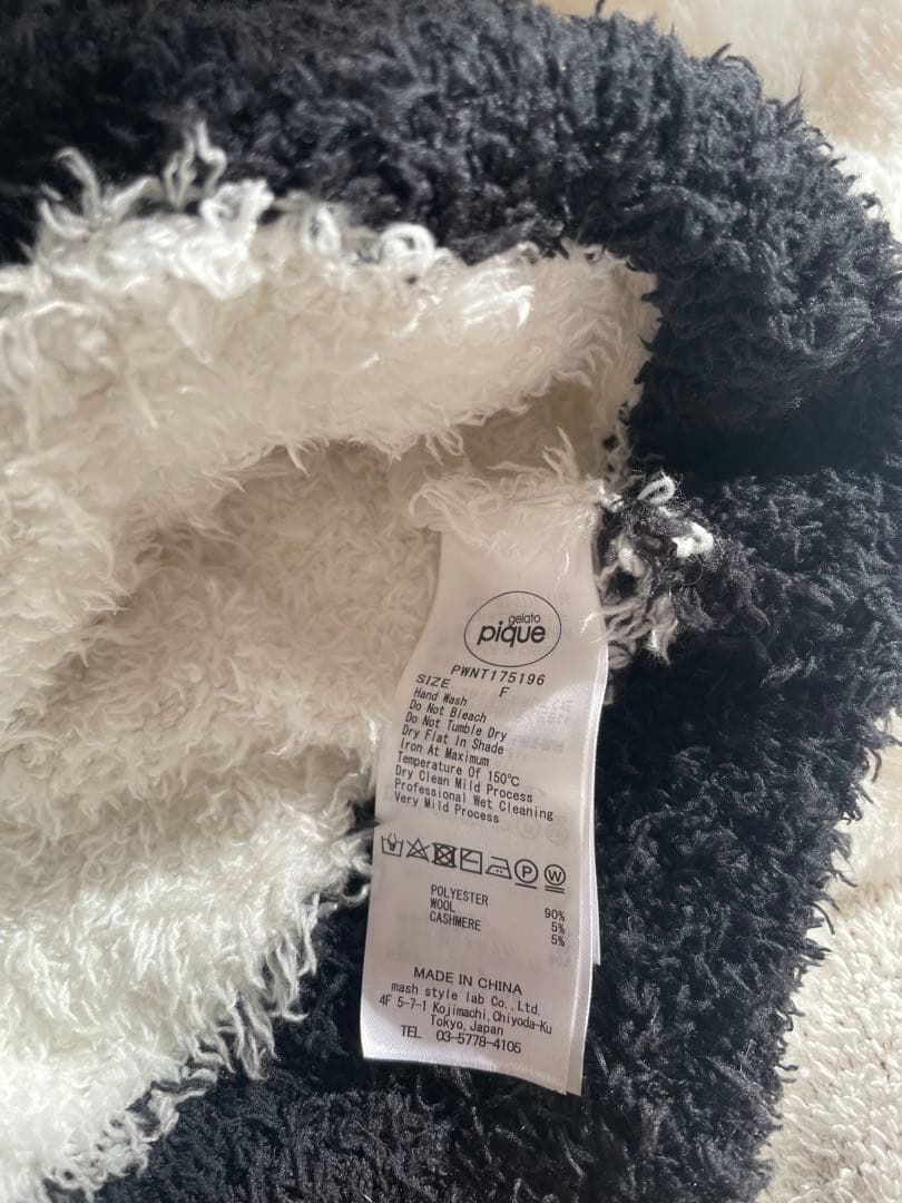 カシミヤ&羊毛混　ジェラートピケ　セットアップ