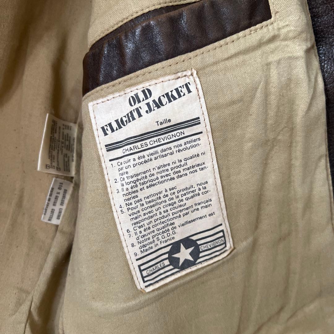 ✴︎ラストチャンス⭐︎ヴィンテージ⭐︎CHEVIGNON ライダースジャケット M