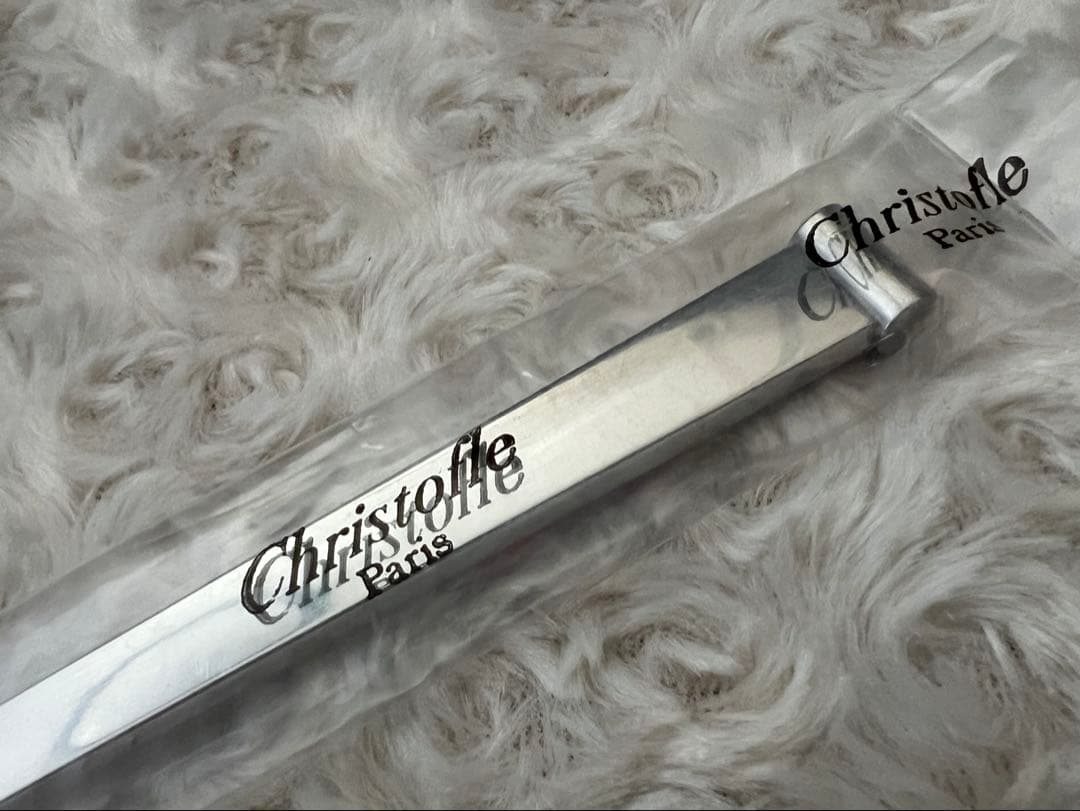 【希少】 クリストフル　カトラリーセット　B.Yシリーズ　ナイフ＆フォークセット