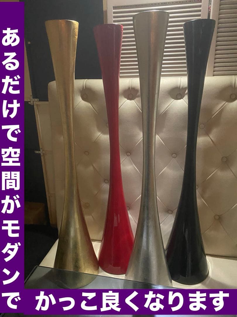 高級 漆器 花瓶♦️映えグラスや映えインテリアに◎金運を呼ぶシルバー♦️送料込