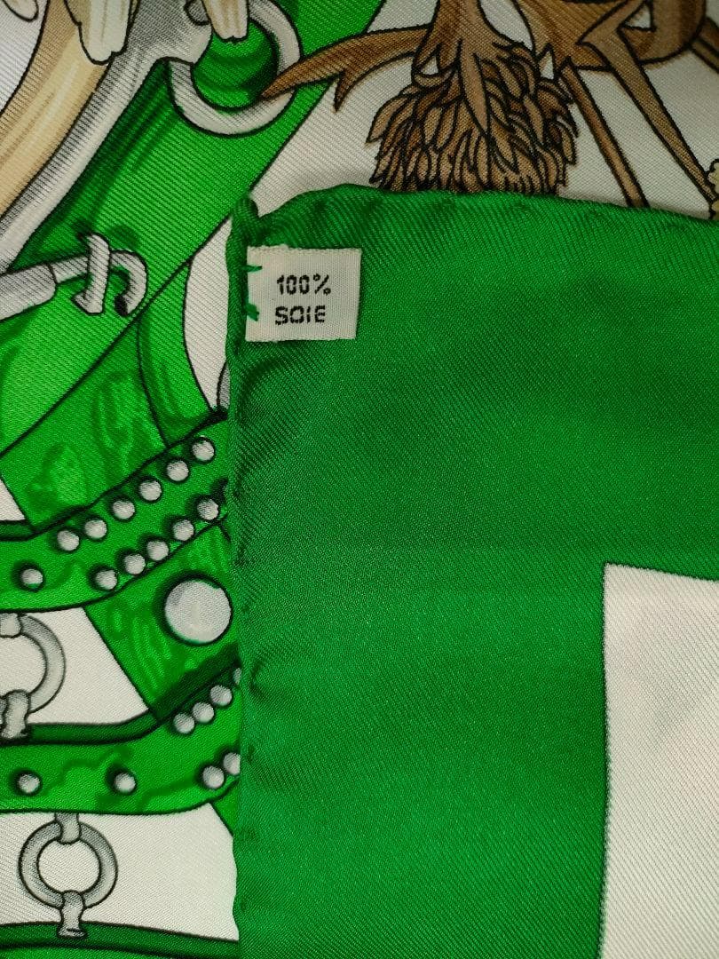 Aux Champs　カレ90　HERMES　グリーン