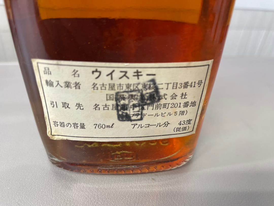 O*G様 ジョニーウォーカー　ブラックラベル　特級　Y7036 スコッチウイスキ