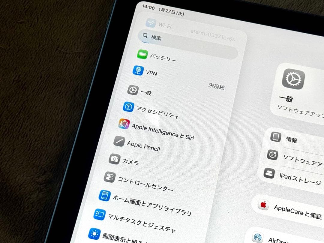 Apple iPad Air 64GB (第五世代) ブルー 訳あり